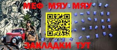 кокаин колумбия Янаул