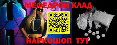 a pvp Шахты