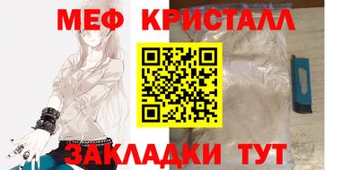 a pvp Шахты