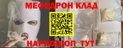 a pvp Шахты