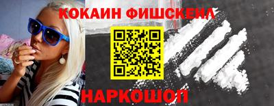 a pvp Шахты