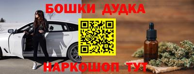 прущие крисы Шебекино