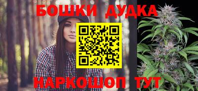 амф Ярославль