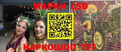 прущая мука Ярцево