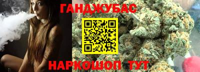 a pvp Шахты