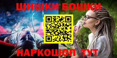 прущая мука Ярцево
