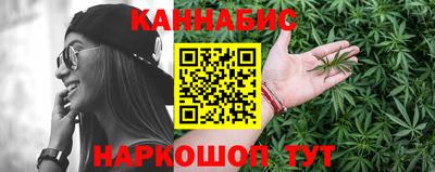 амф Ярославль