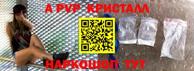 кокаин колумбия Янаул
