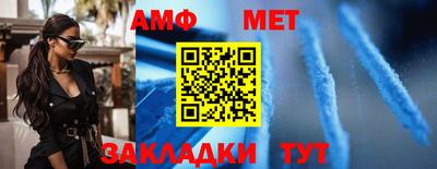 кокаин колумбия Янаул