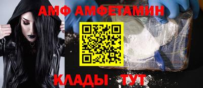 a pvp Шахты