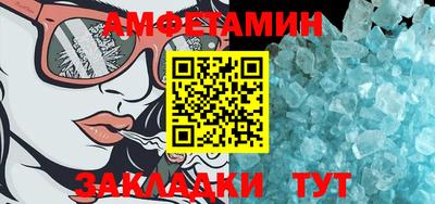 a pvp Шахты