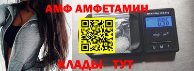 прущая мука Ярцево