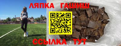 амф Ярославль