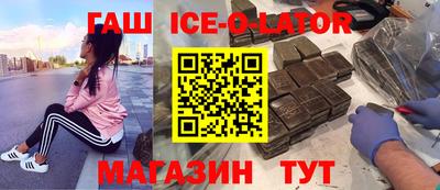 a pvp Шахты