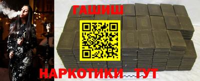 прущие крисы Шебекино