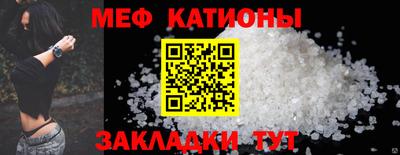 амф Ярославль