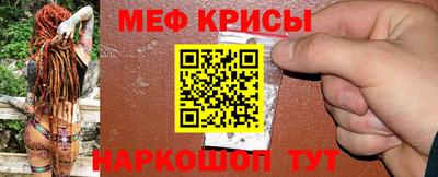 кокаин колумбия Янаул