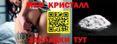 a pvp Шахты
